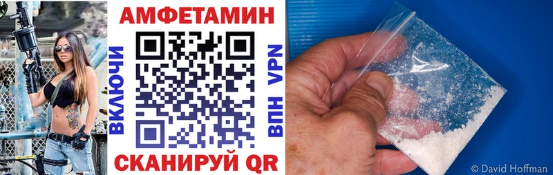 Амфетамин 98%  что такое   Богородицк 
