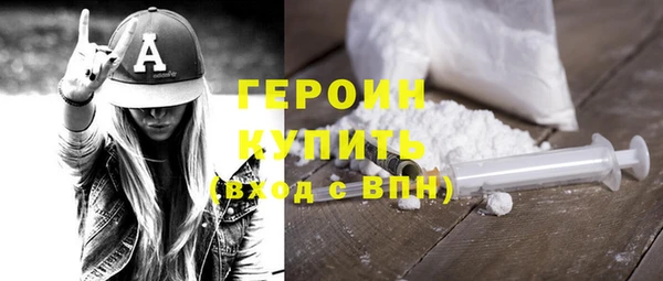 дмт Березники