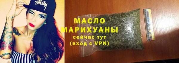 скорость Долгопрудный