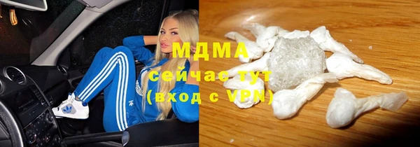дмт Березники