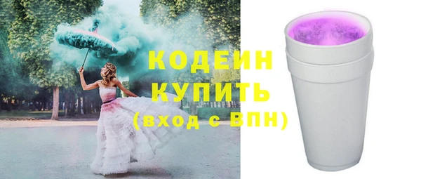 spice Орехово-Зуево