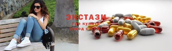 скорость Долгопрудный