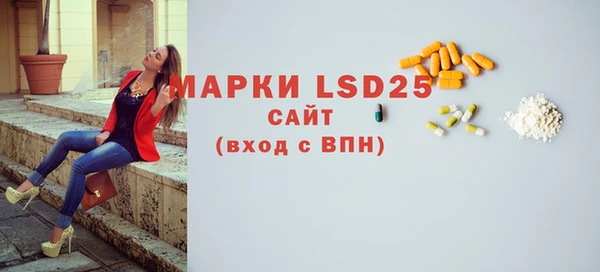 дмт Березники