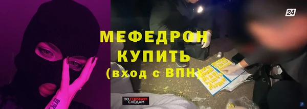скорость Долгопрудный