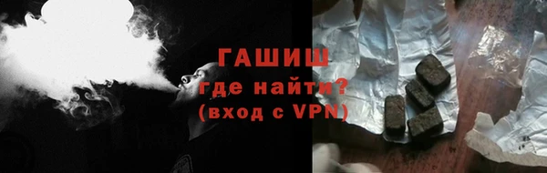дмт Березники