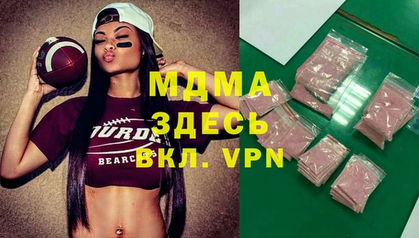 spice Орехово-Зуево