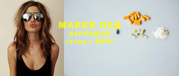 дмт Березники