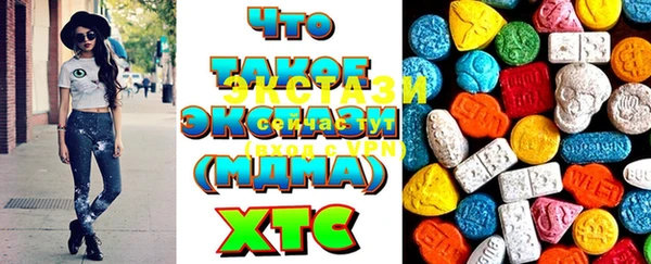 скорость Долгопрудный