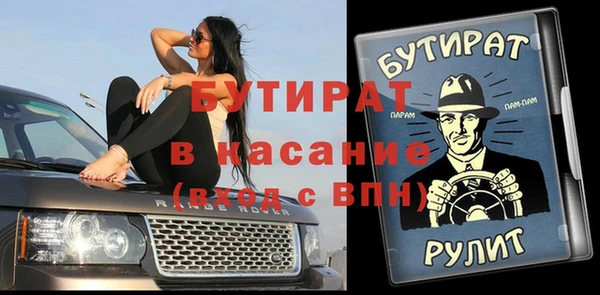 скорость Долгопрудный