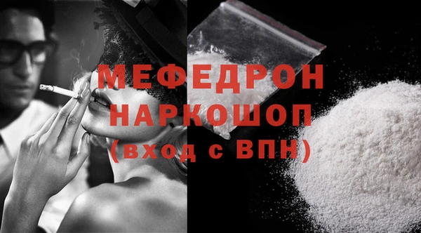 дмт Березники