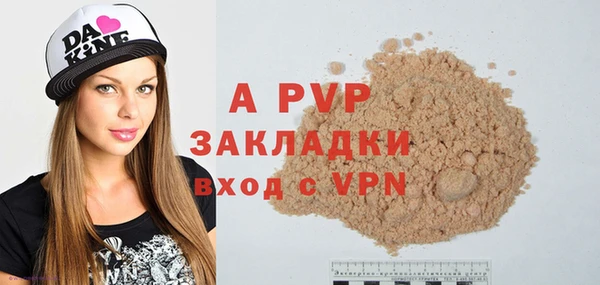 дмт Березники