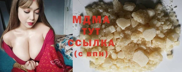 spice Орехово-Зуево