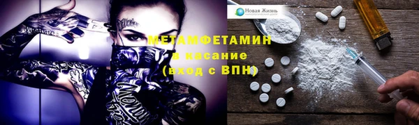 дмт Березники