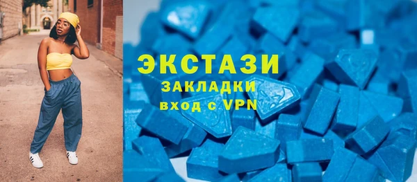 дмт Березники