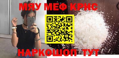 гашиш Апшеронск