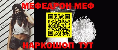 гашиш Апшеронск
