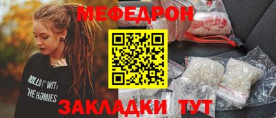 дживик Балаково