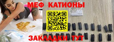 гашиш Апшеронск