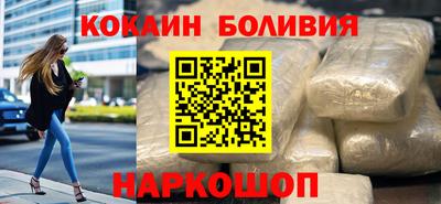 ешки Балахна