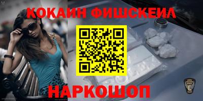 гидропоника Балашиха