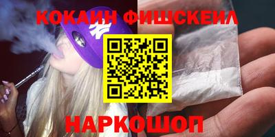 дживик Балаково