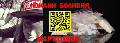 гидропоника Балашиха