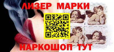 дживик Балаково