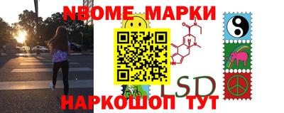 ешки Балахна