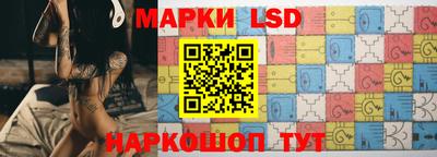 гашиш Апшеронск