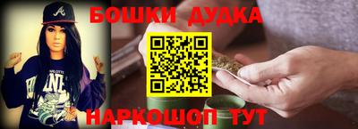 гидропоника Балашиха