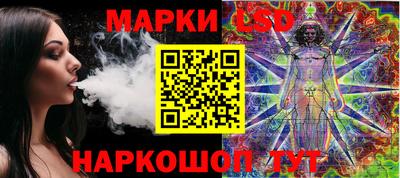 трава Аргун