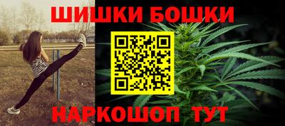 дживик Балаково