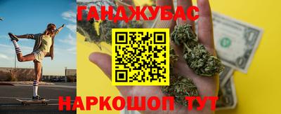 трава Аргун