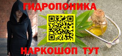 трава Аргун