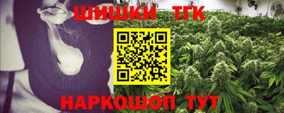 гидропоника Балашиха