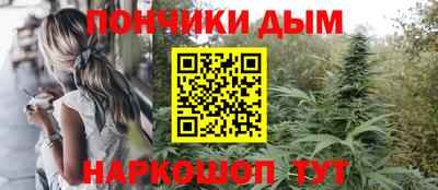 трава Аргун