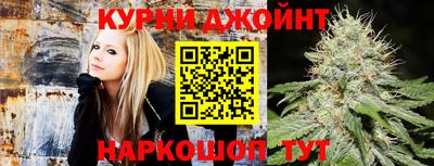 гашиш Апшеронск