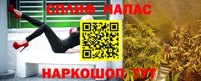 героин Гагарин