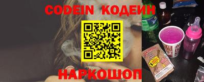 каннабис Апрелевка