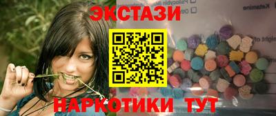 каннабис Апрелевка