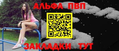 гидропоника Балашиха