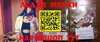 ешки Балахна