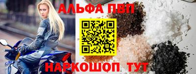 гидропоника Балашиха