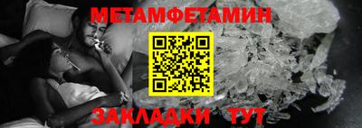 гашиш Апшеронск