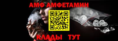 гидропоника Балашиха