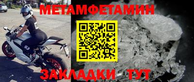 каннабис Апрелевка