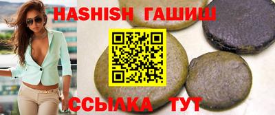 дживик Балаково