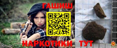 дживик Балаково