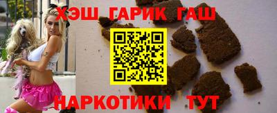 меф Балашиха