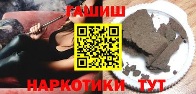 скорость mdpv Балаково
